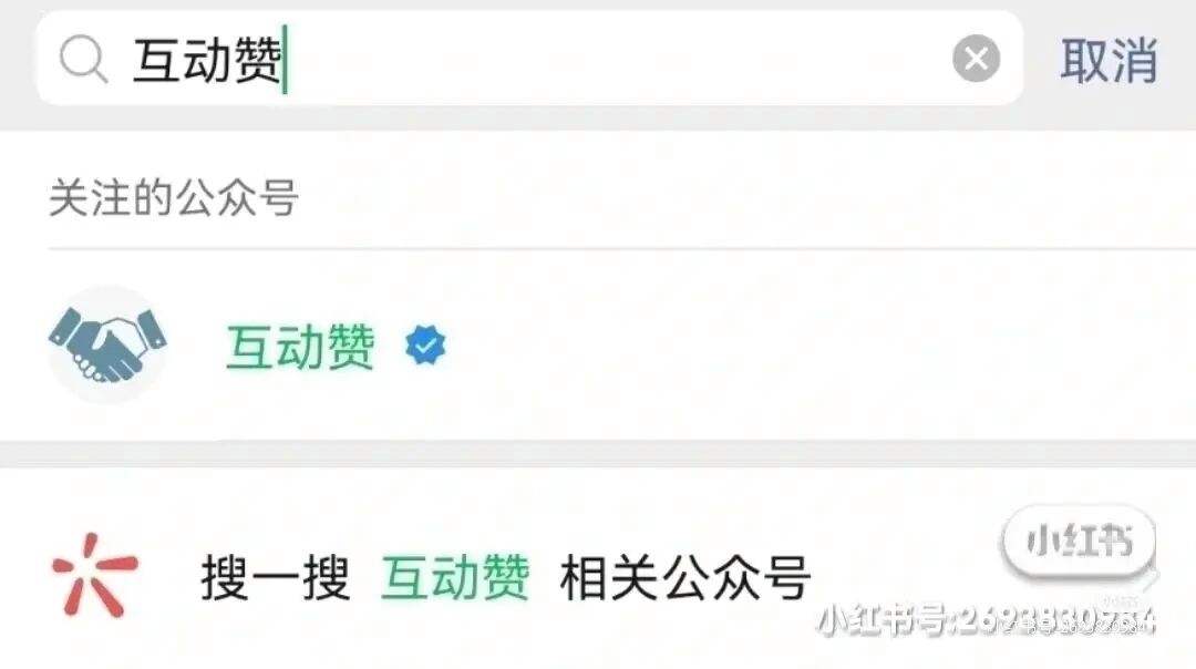 微信在线投票怎么设置选项 微信在线投票怎么设置选项功能 微信在线投票怎么设置选项 微信在线投票怎么设置选项功能