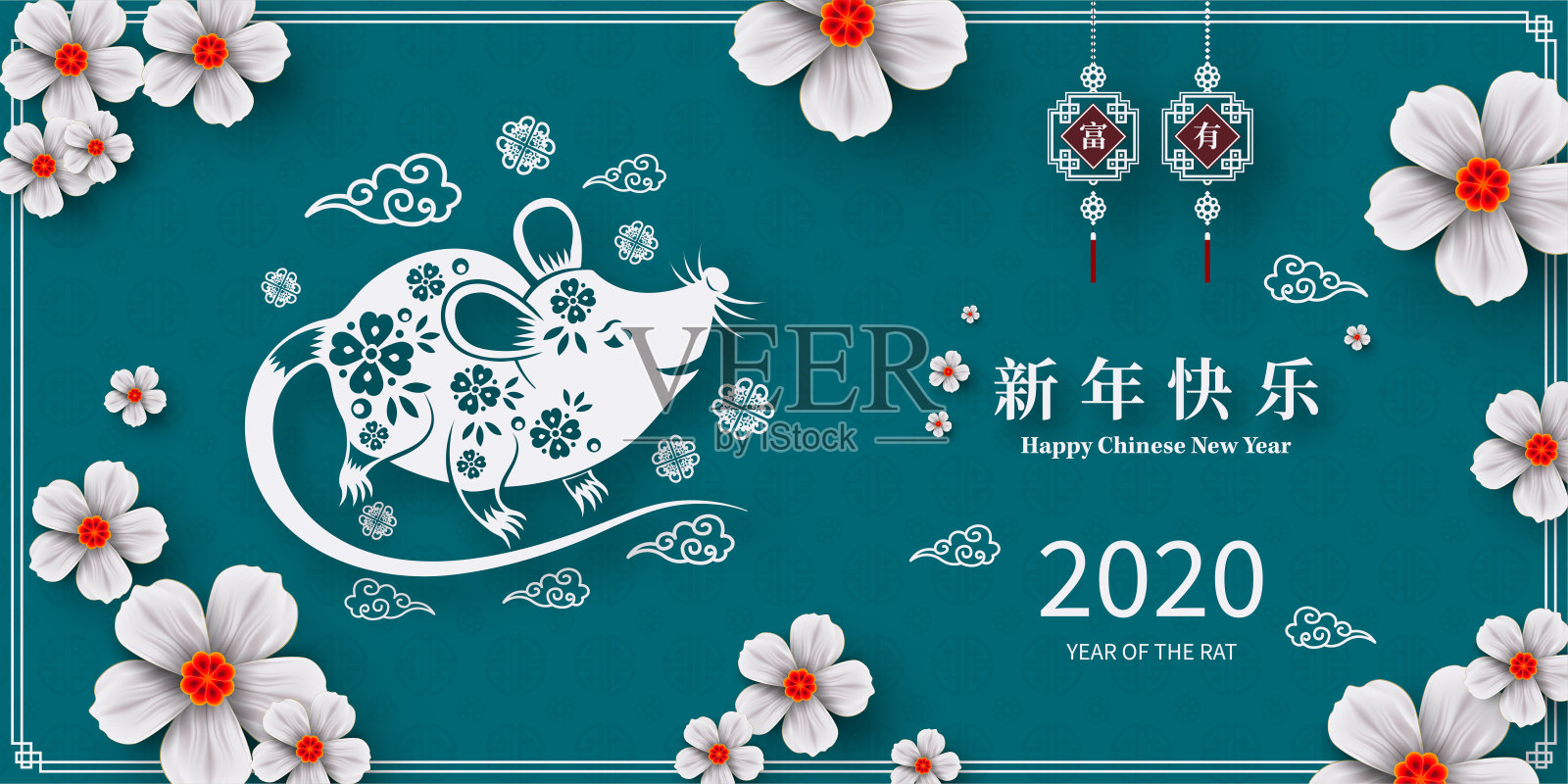 十二生肖鼠年鸡肖运程 十二生肖鼠年鸡肖运程怎么样