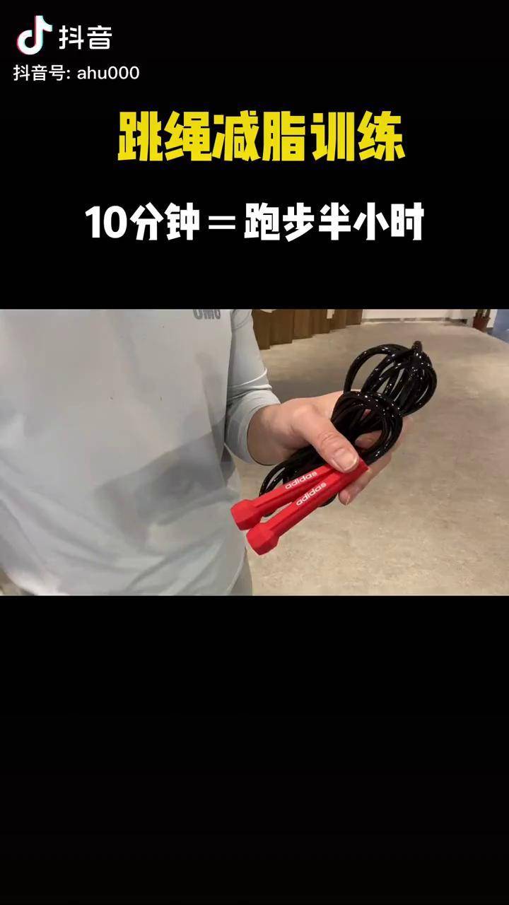 电子跳绳能减肥吗男生 电子跳绳能减肥吗男生可以跳吗 电子跳绳能减肥吗男生 电子跳绳能减肥吗男生可以跳吗