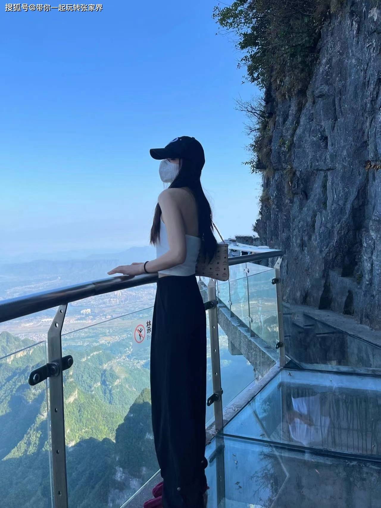 张家界结伴旅游攻略大全图 张家界结伴旅游攻略大全图片高清