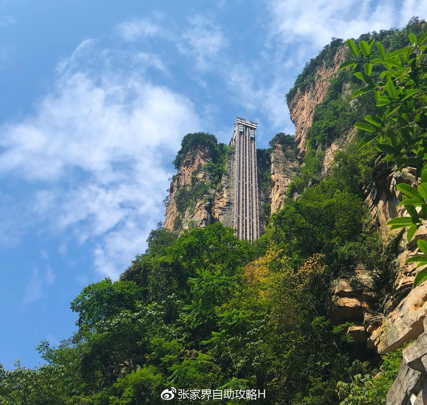 张家界结伴旅游攻略大全图 张家界结伴旅游攻略大全图片高清