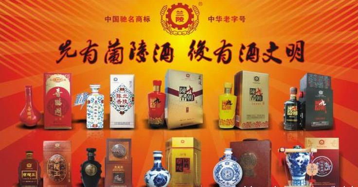 酒水连锁加盟店前十品牌 酒水连锁加盟店前十品牌有哪些