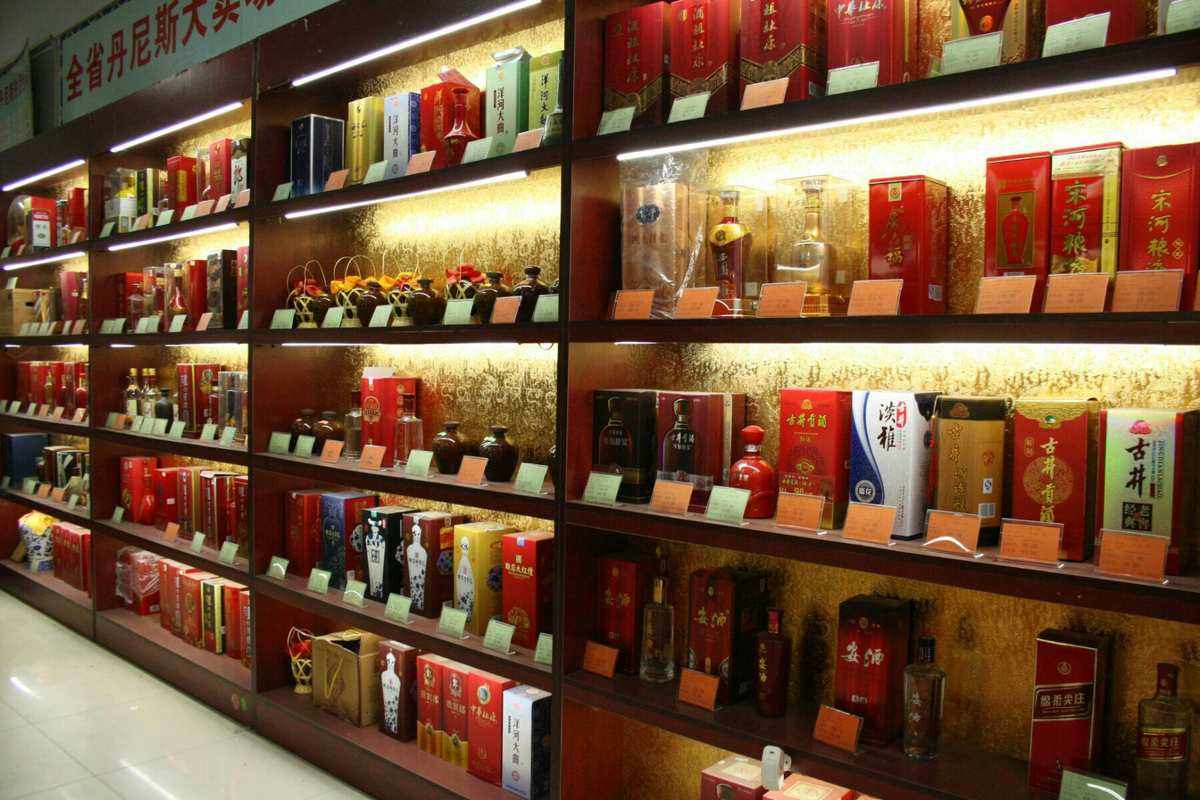 酒水连锁加盟视频怎么做 酒水连锁加盟视频怎么做出来的