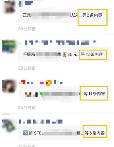 电脑投票文案怎么发微信 电脑投票文案怎么发微信里 电脑投票文案怎么发微信 电脑投票文案怎么发微信里
