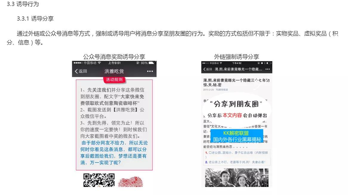 电脑投票文案怎么发微信 电脑投票文案怎么发微信里 电脑投票文案怎么发微信 电脑投票文案怎么发微信里