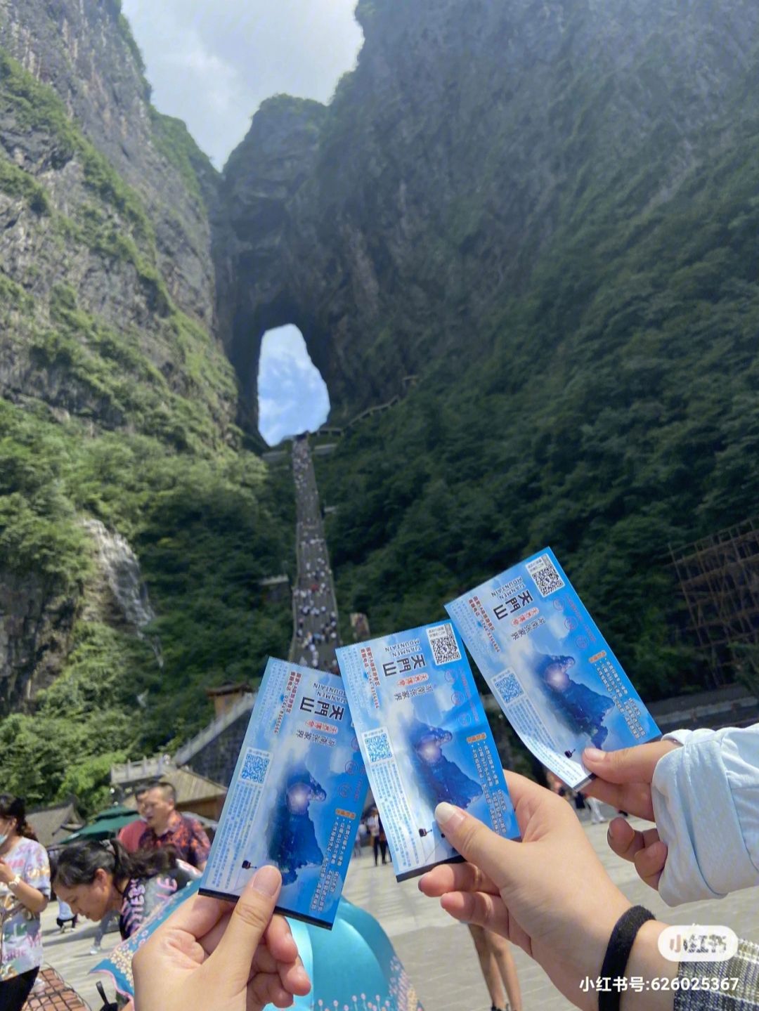 张家界旅游攻坑路线攻略 张家界旅游攻坑路线攻略最新