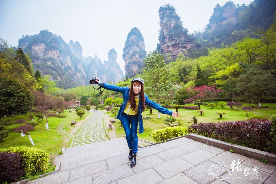 贵阳到张家界高铁旅游攻略 贵阳到张家界高铁票多少钱一张