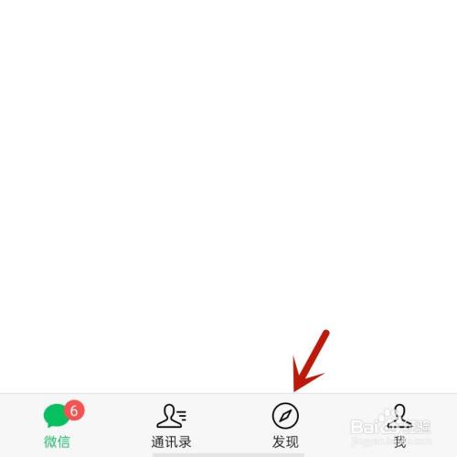 微信好友发投票对话怎么看 微信投票怎样看到给朋友投的票数