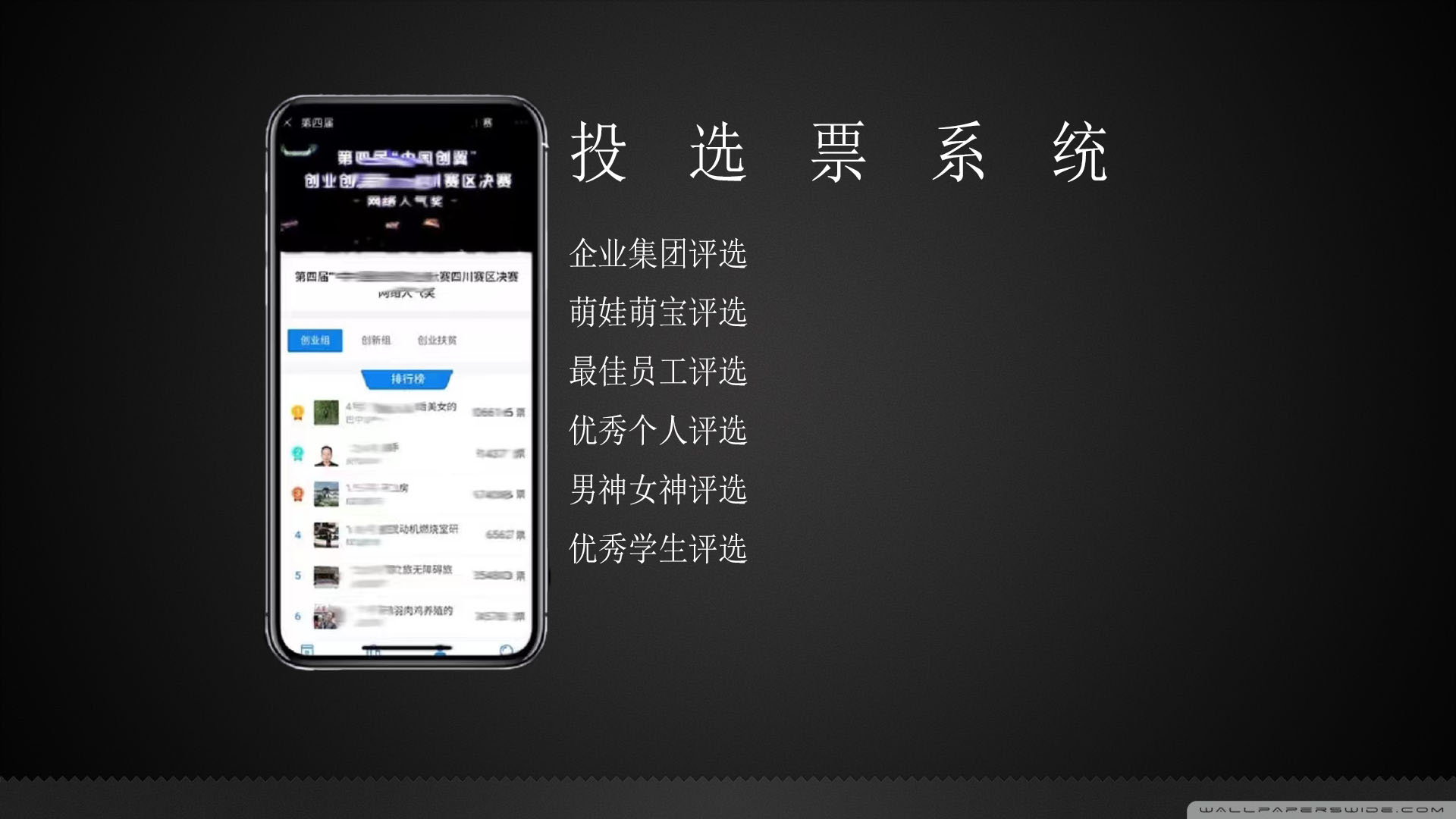 怎么让微信朋友圈朋友投票 微信朋友圈让朋友投票的每句 怎么让微信朋友圈朋友投票 微信朋友圈让朋友投票的每句