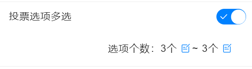 微信参与投票怎么取消订阅 微信参与投票怎么取消订阅功能 微信参与投票怎么取消订阅 微信参与投票怎么取消订阅功能