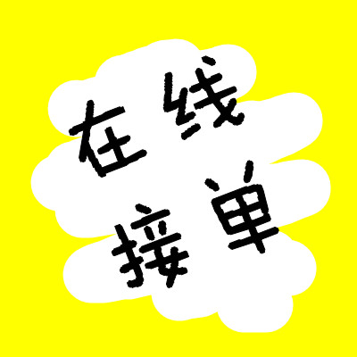 柳州人工投票团队联系方式 柳州人工投票团队联系方式查询