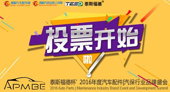 微信投票人工在线刷屏 微信投票刷投票是怎么弄的