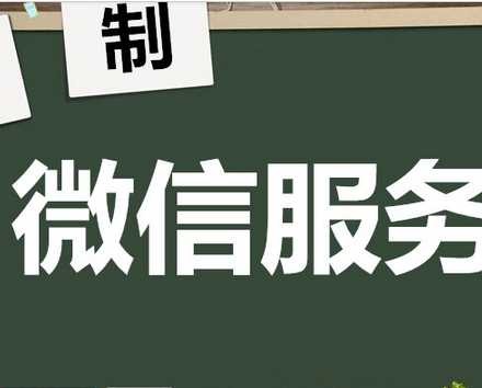 朔州微信人工投票 微信投票人工平台有哪些