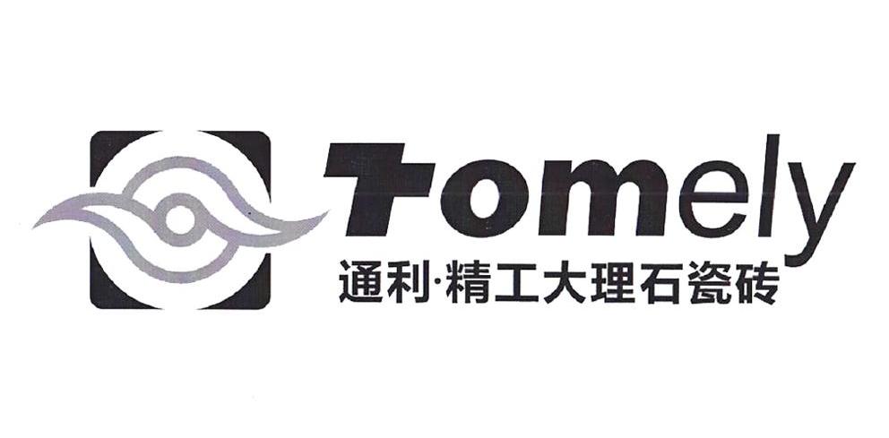 瓷砖英语 瓷砖翻译英语