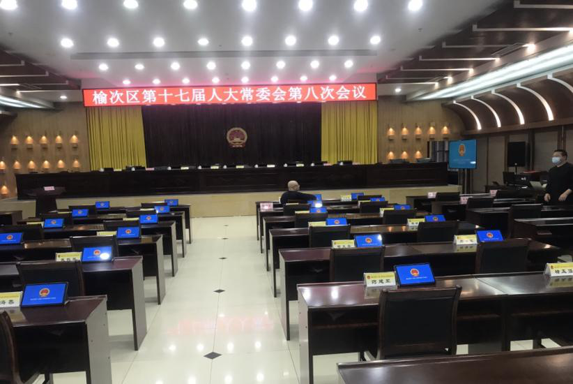 山西人工投票怎么收费 山西人工投票怎么收费啊