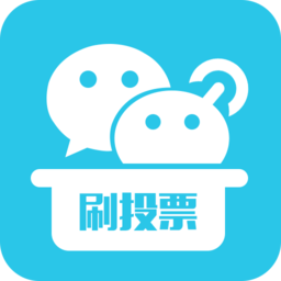 网络刷票的人工投票 网络刷票的人工投票是真的吗