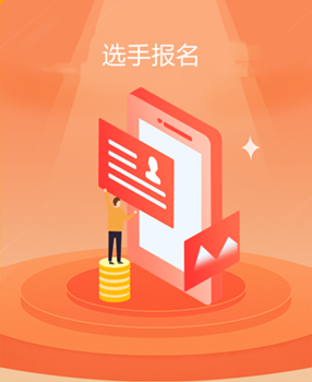 优质人工投票怎么投 如何通过人工投票挣钱