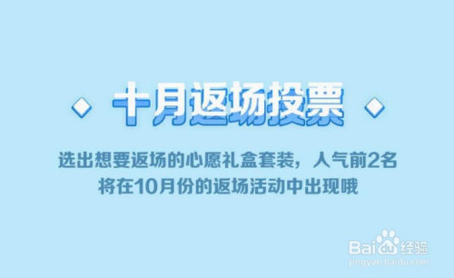 淘宝刷投票是人工的吗 淘宝刷投票是人工的吗安全吗