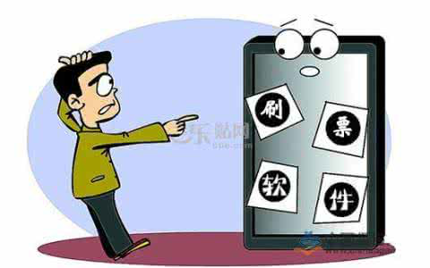 刷票公司寻智联网络投票 刷票公司都往智联网络投票放心