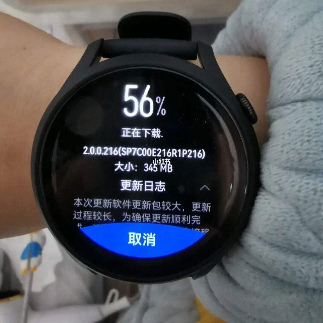 华为手表序列号查询 华为手表序列号查询入口