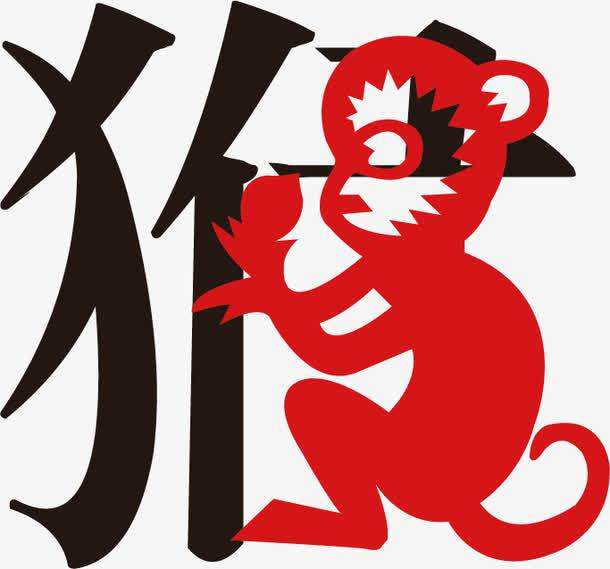 2016年猴年本命年运势(2016年属猴年运势及运程)