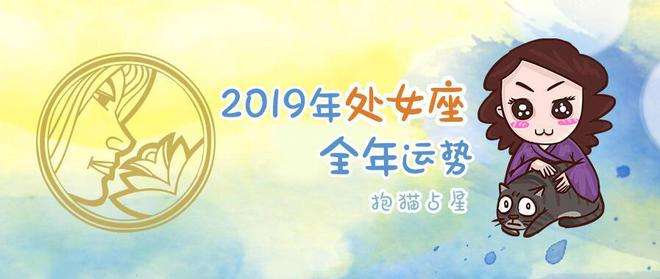 看星座运势是看上升星座吗(看星座运势是看上升星座吗女生)