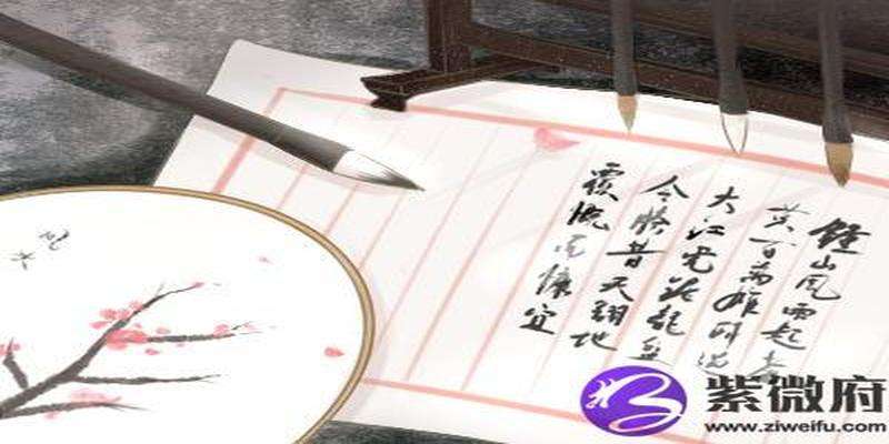 火男跟土女合不合(火男跟土女合不合婚姻)