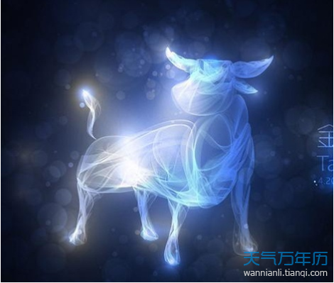 今天运势金牛座(看一下金牛座今天的运势)