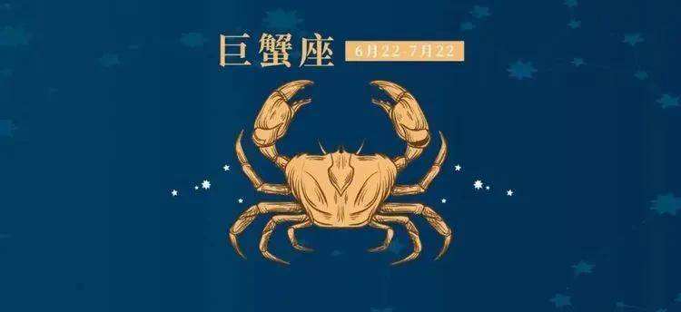 星座运势五月底(五月星座运势查询)