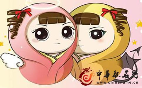 双子座男2015运势(双子座2016年运势详解)