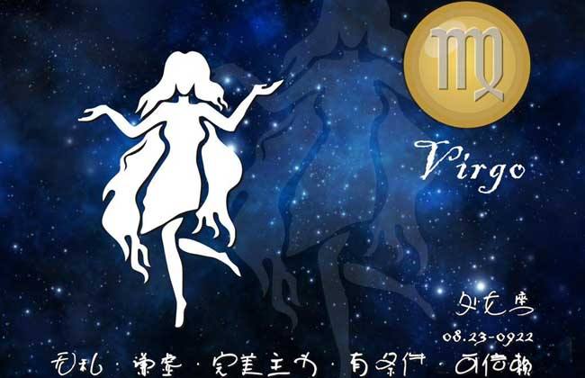 处女座男最配的星座女(处女座男生最配的星座女生)