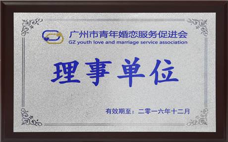 属虎人和属猪的合不合(属猪的人跟属虎的人合不合)