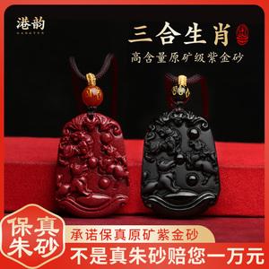 牛和兔合不合是三合吗(牛和兔合不合是三合吗女)