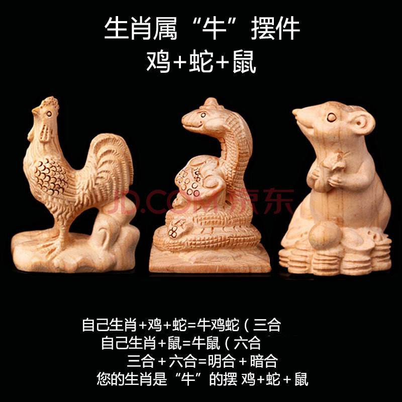 蛇马猪运势(猪在蛇年的运势)