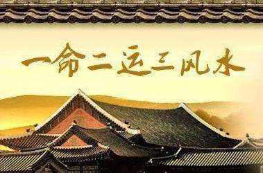 如何看最近的运势(怎样看出自己近期运势)