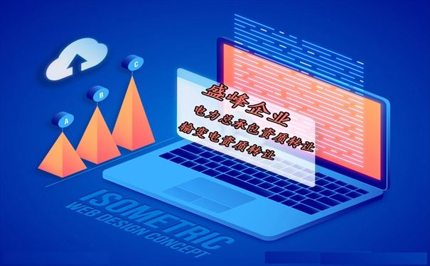 企业增项合不合法(公司可以随意增项吗)