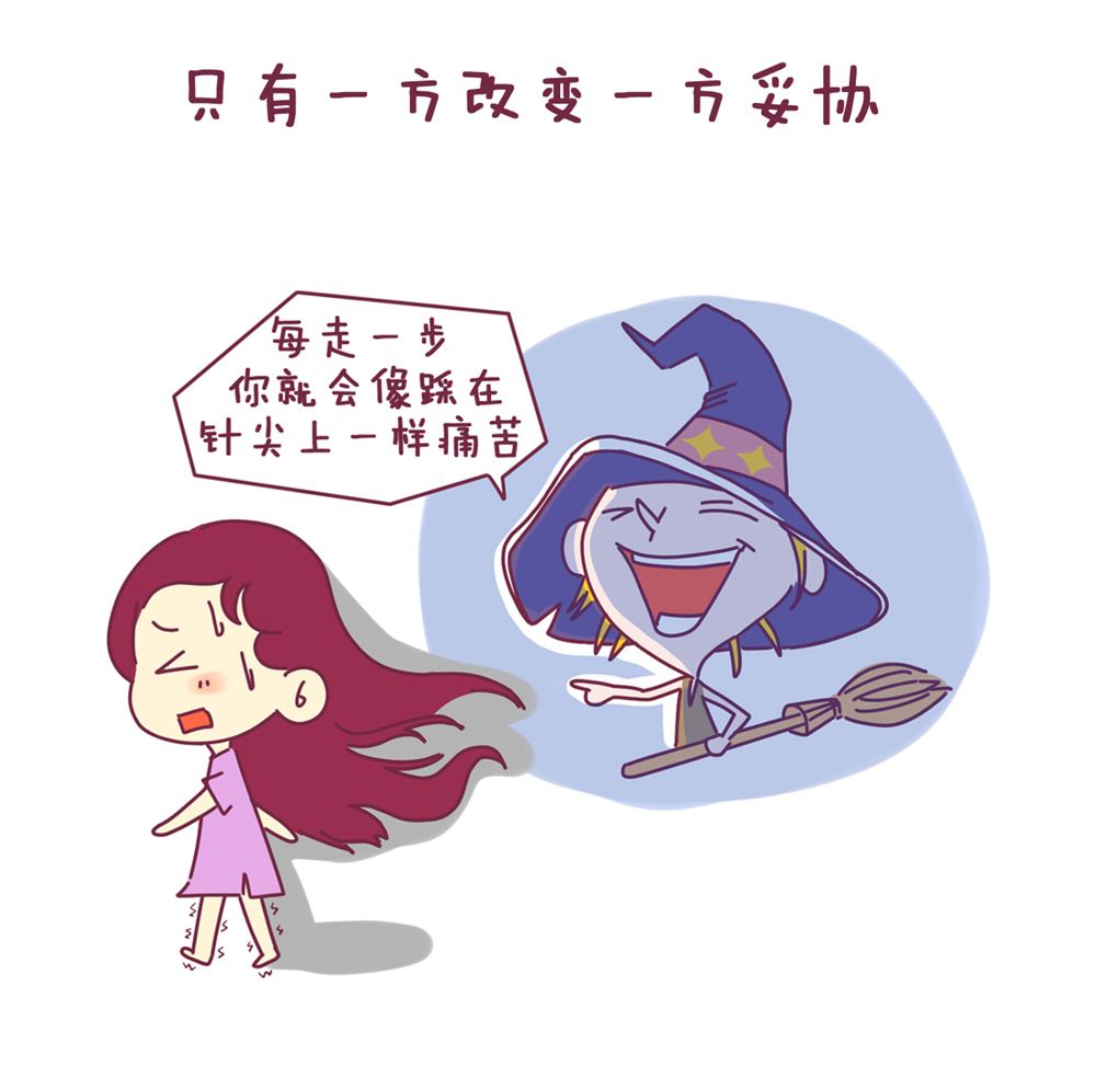 如何发现双方合不合适呢(怎么才能知道两人合不合适)