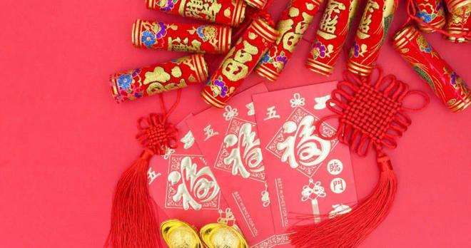 初八日运势(初八日子吉凶)