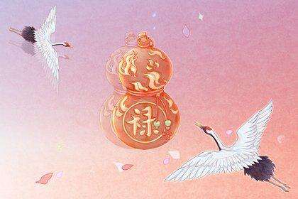 初八日运势(初八日子吉凶)