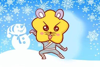 鼠人12月运势(鼠人12月运势2020)