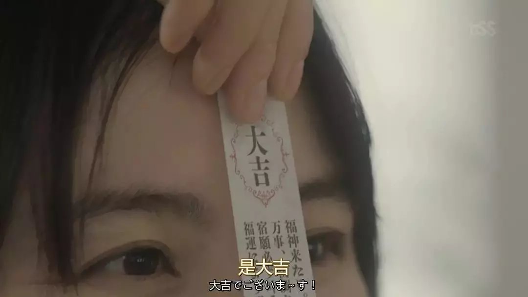 2016年运势豆瓣(2017年运势及运程)