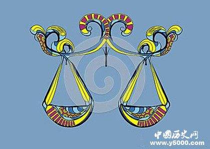 天平座明天的星座运势(天平座明天的星座运势怎么样)