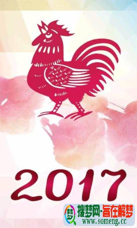 9月运势鸡(鸡农历9月的运势)