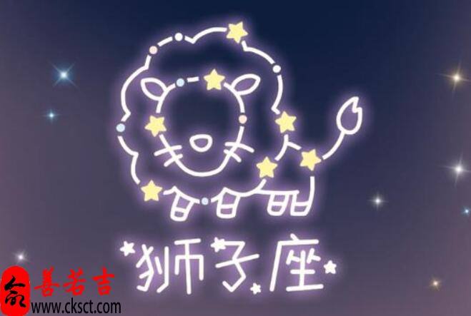 狮子座2019年下半年运势(2019年狮子座全年运势详解)