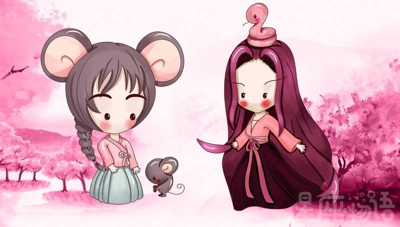 女鼠和女鼠合不合(女鼠和女鼠性格合不合)